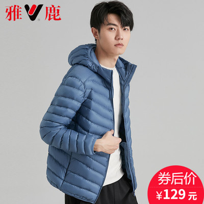 成人KN95口罩50只装+防冻防裂润肤霜2瓶+全自动感应垃圾桶