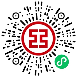 工商银行卡首绑微信支付送5-10元立减卷 仅限首次绑定