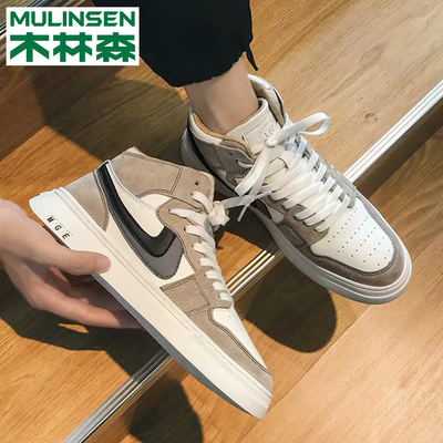 颈肩腰腿关节医用冷敷贴10片+白象桶装火锅面6桶+小白鞋清洗剂