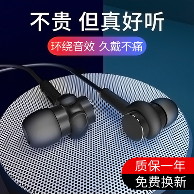 大宝SOD蜜身体乳买1送1+爱奇艺入耳式耳机+999感冒灵颗粒3盒