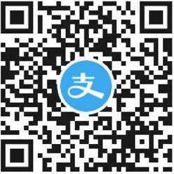 支付宝蚂蚁心愿享礼抽1.5元现金 仅限部分用户领取