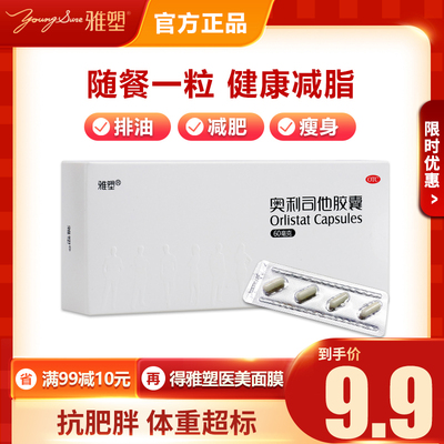 马卡龙软毛牙刷20支装+KN95防护口罩50只+花香护手霜10支