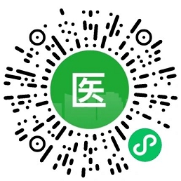 亲测中1.16 新一期医保电子凭证领夏季消暑随机现金