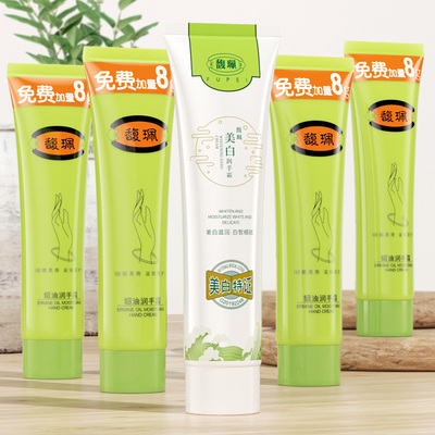 成人KN95口罩50只装+防冻防裂润肤霜2瓶+全自动感应垃圾桶