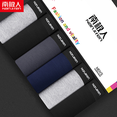 颈肩腰腿关节医用冷敷贴10片+白象桶装火锅面6桶+小白鞋清洗剂