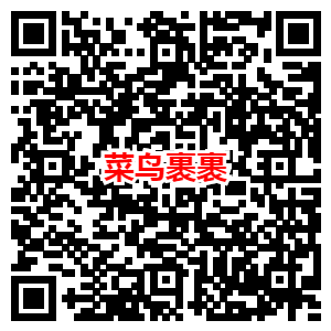 免费领取菜鸟裹裹10元寄件券和丰巢智能柜5元寄件抵扣券