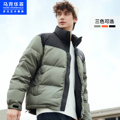 大宝SOD蜜身体乳买1送1+爱奇艺入耳式耳机+999感冒灵颗粒3盒