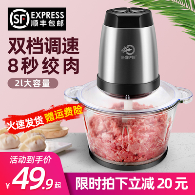 成人KN95口罩50只装+防冻防裂润肤霜2瓶+全自动感应垃圾桶