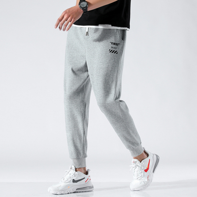 成人KN95口罩50只装+防冻防裂润肤霜2瓶+全自动感应垃圾桶