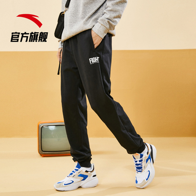 颈肩腰腿关节医用冷敷贴10片+白象桶装火锅面6桶+小白鞋清洗剂