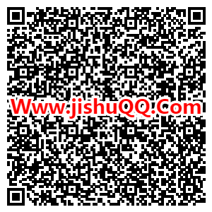 建融惠家APP开通钱包0.03元充值三网30元话费 非秒到账