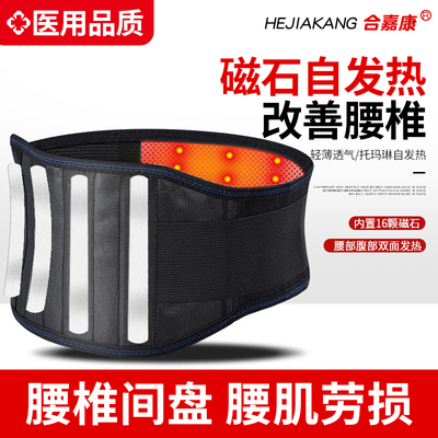 大宝SOD蜜身体乳买1送1+爱奇艺入耳式耳机+999感冒灵颗粒3盒