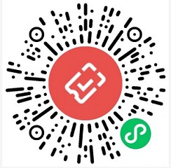 微信支付商家消费券 免费领取5元滴滴打车券 满0.1即可使用