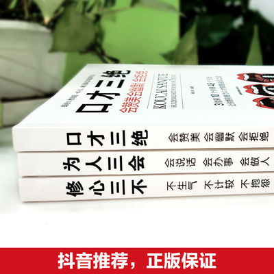 颈肩腰腿关节医用冷敷贴10片+白象桶装火锅面6桶+小白鞋清洗剂