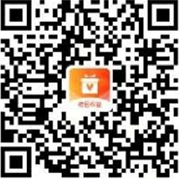 支付宝校园高温补贴领最高888元现金 亲测中0.16