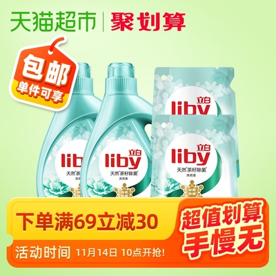 成人KN95口罩50只装+防冻防裂润肤霜2瓶+全自动感应垃圾桶