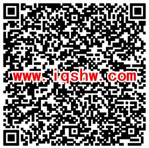 79元购买一年爱奇艺+一年京东plus会员 支付宝购买