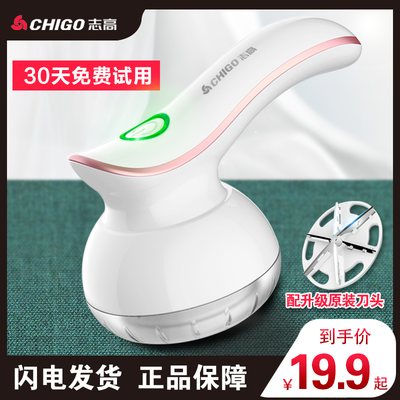 5.99元每日坚果8种混合组合装+12.9元100只医用一次性口罩