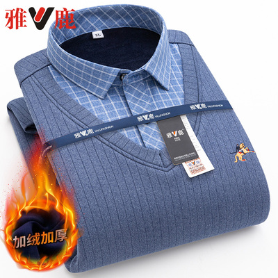 大宝SOD蜜身体乳买1送1+爱奇艺入耳式耳机+999感冒灵颗粒3盒