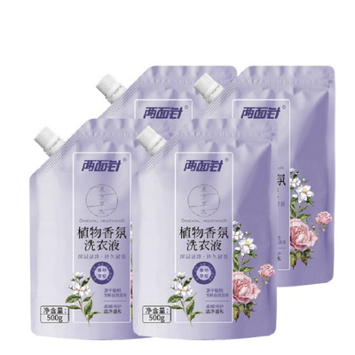 成人KN95口罩50只装+防冻防裂润肤霜2瓶+全自动感应垃圾桶