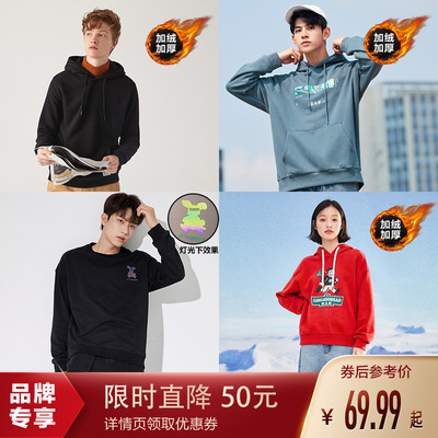 颈肩腰腿关节医用冷敷贴10片+白象桶装火锅面6桶+小白鞋清洗剂