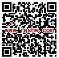 闪现一下DNF手游许愿抽Q币 召唤好友抢5~888Q币