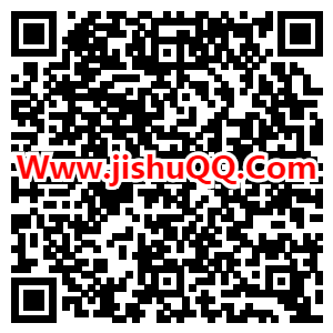 中国建设银行1元开通一个月网易云黑胶会员 累计可享3次优惠