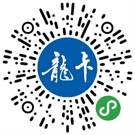 中国建设银行信用卡用户消费领京东E卡/天猫购物卷 必中