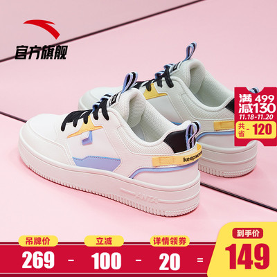 颈肩腰腿关节医用冷敷贴10片+白象桶装火锅面6桶+小白鞋清洗剂