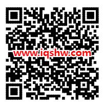 微视免费领小乔永久缤纷独角兽 抽腾讯视频会员/红包