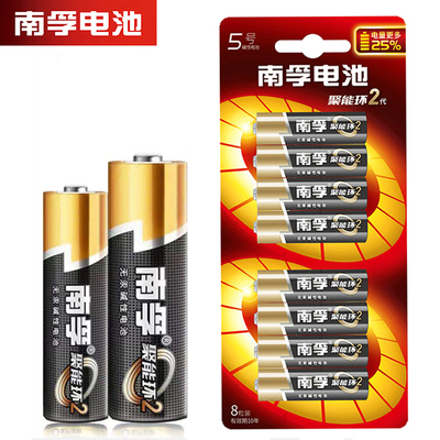 大宝SOD蜜身体乳买1送1+爱奇艺入耳式耳机+999感冒灵颗粒3盒