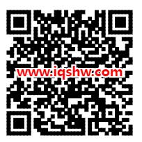 中国移动消费教育抽话费/流量 亲测1GB流量