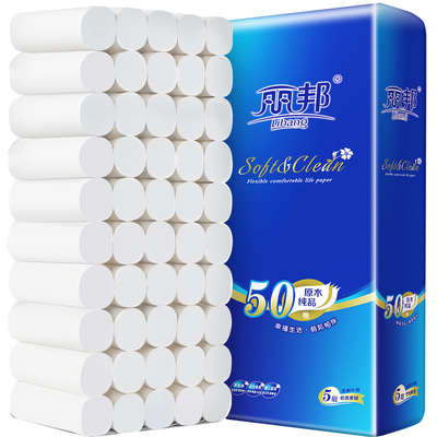 马卡龙软毛牙刷20支装+KN95防护口罩50只+花香护手霜10支