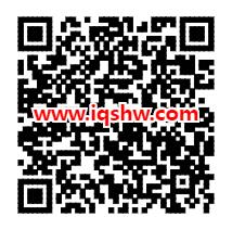 预约DNF手游领积分兑换Q币 腾讯视频会员