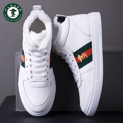 大宝SOD蜜身体乳买1送1+爱奇艺入耳式耳机+999感冒灵颗粒3盒