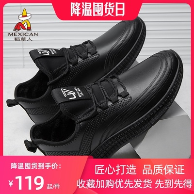 成人KN95口罩50只装+防冻防裂润肤霜2瓶+全自动感应垃圾桶