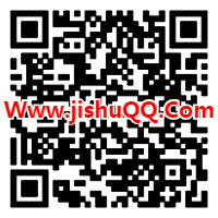 招商信诺在线免费领取1元以上微信红包 亲测1.09元秒到账
