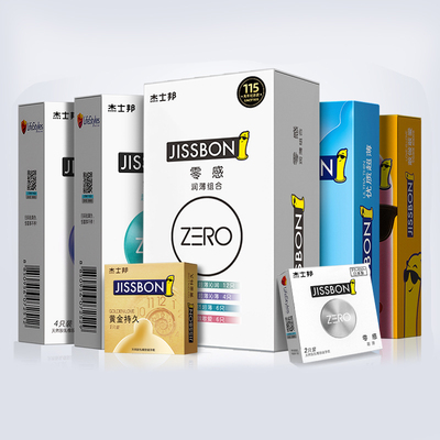 颈肩腰腿关节医用冷敷贴10片+白象桶装火锅面6桶+小白鞋清洗剂