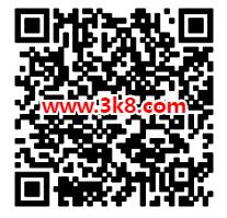 二维码_www.3k8.com