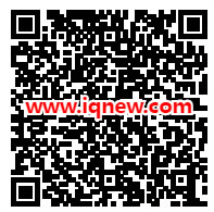二维码-www.iqnew.com