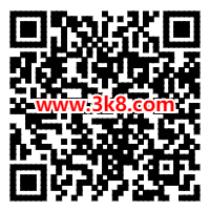 1Q币开3天QQ绿钻豪华版+腾讯视频VIP 可多开-www.3k8.com