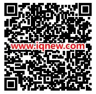 二维码-www.iqnew.com