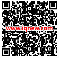 二维码-www.iqnew.com