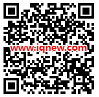 粗暴！免费领腾讯视频月卡秒到 掌上生活当月首次登录领取-www.iqnew.com