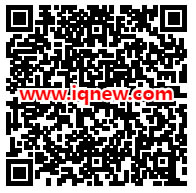 二维码-www.iqnew.com