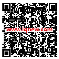 二维码-www.iqnew.com